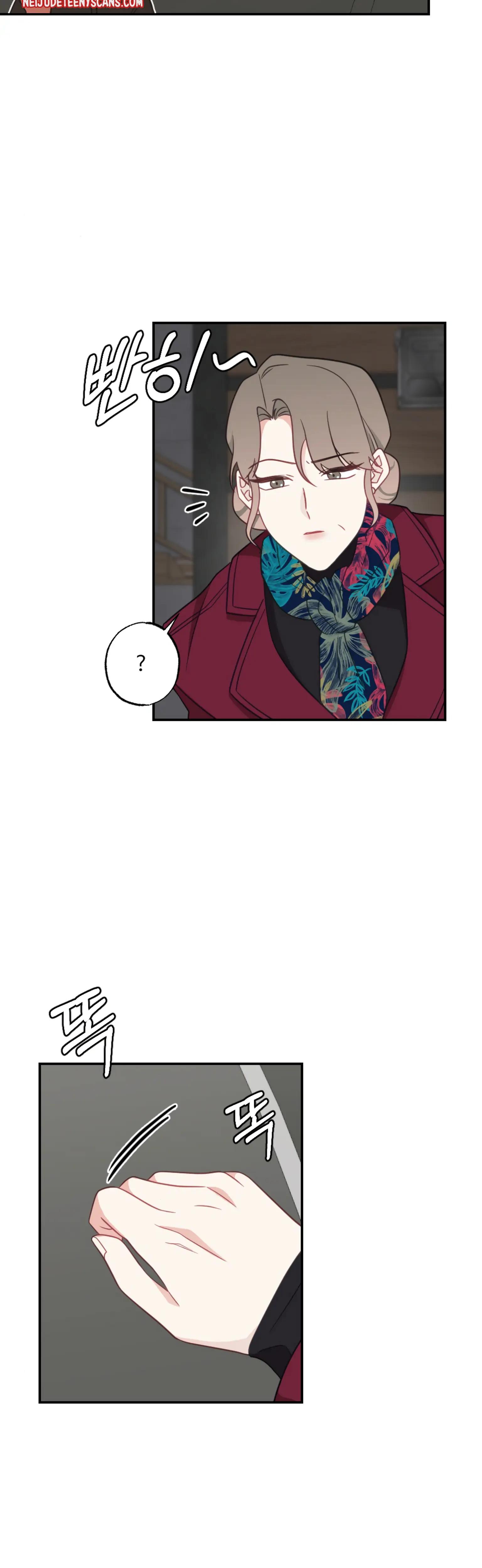Brother From Another Family chapter 32 page 22