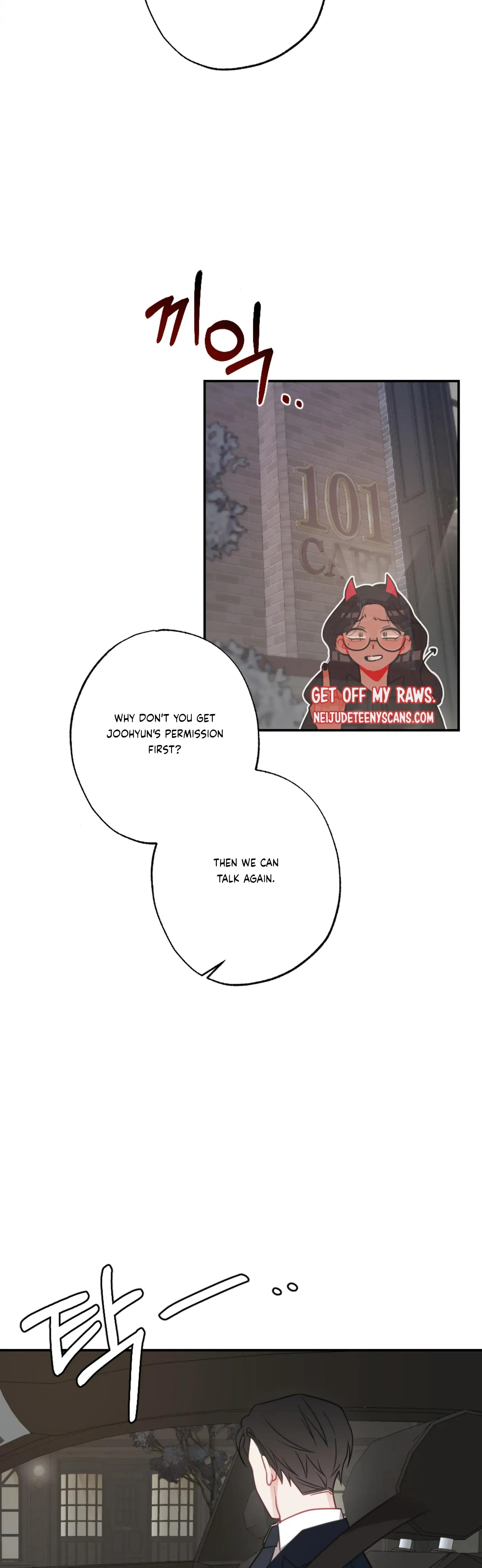 Brother From Another Family chapter 32 page 32