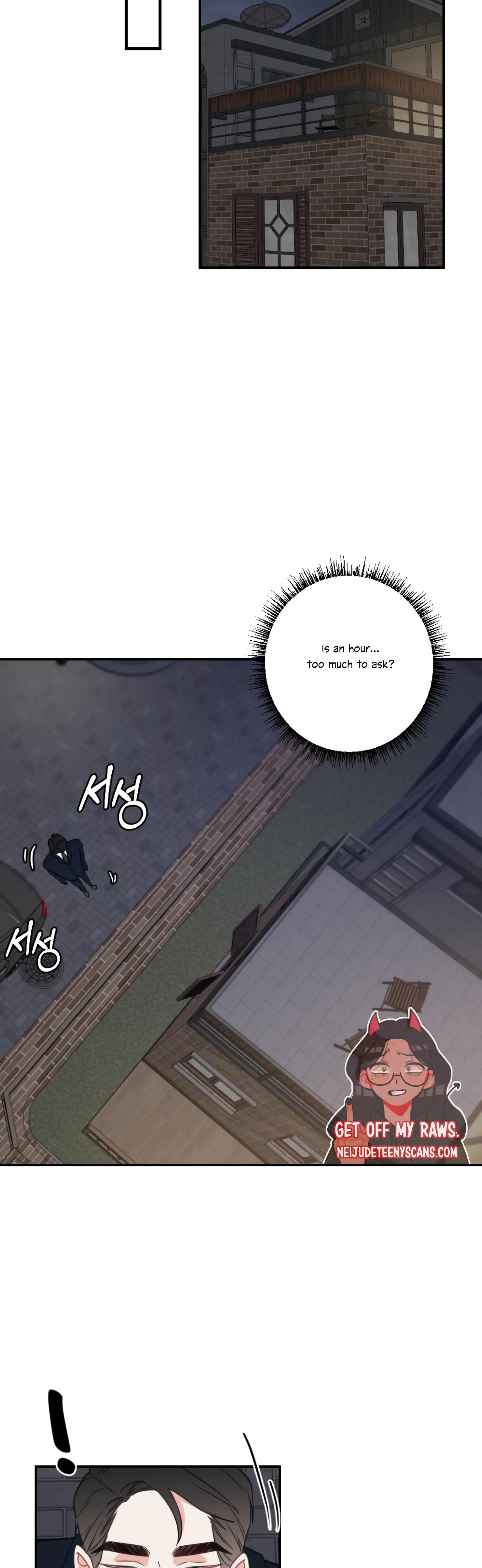 Brother From Another Family chapter 32 page 34
