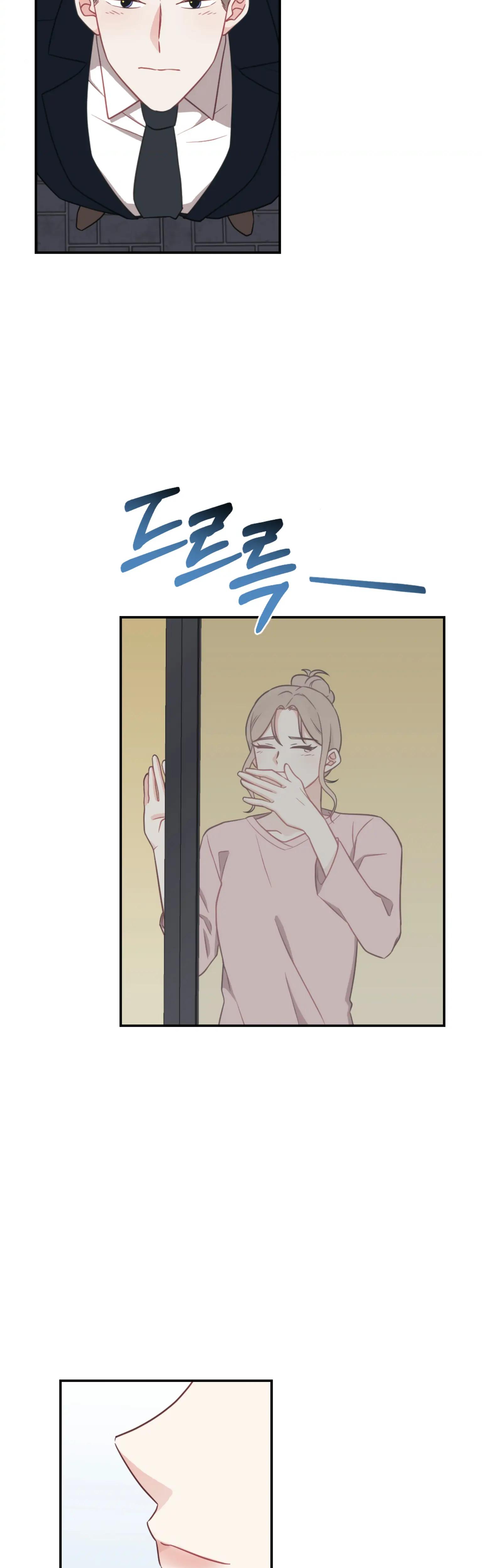 Brother From Another Family chapter 32 page 35