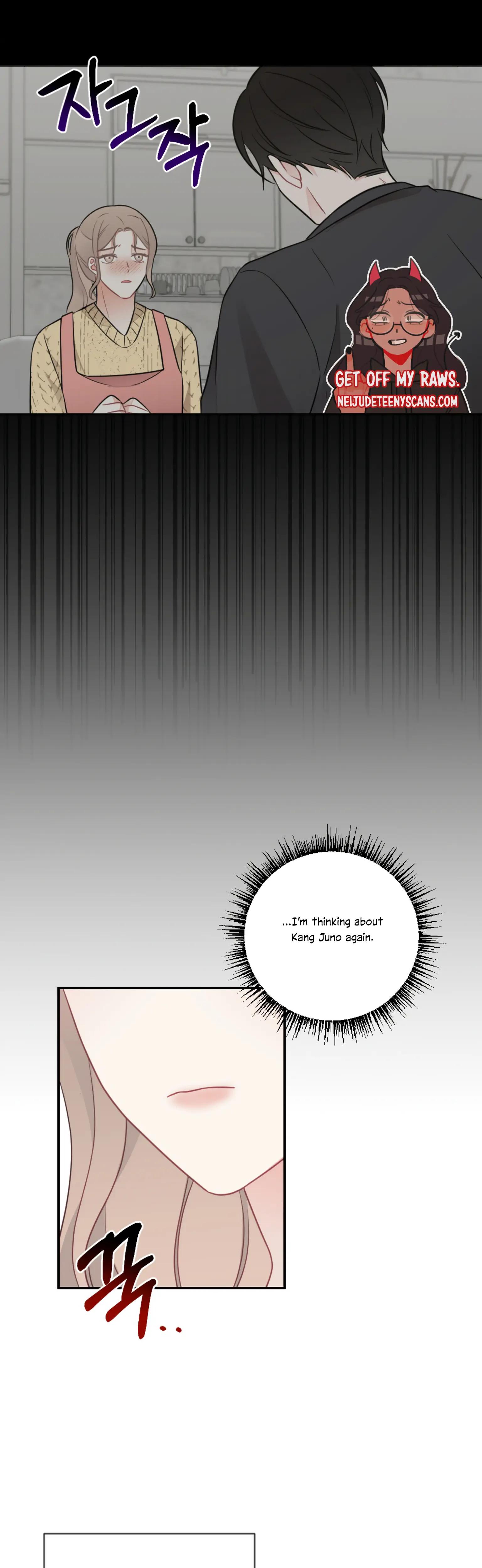 Brother From Another Family chapter 32 page 42