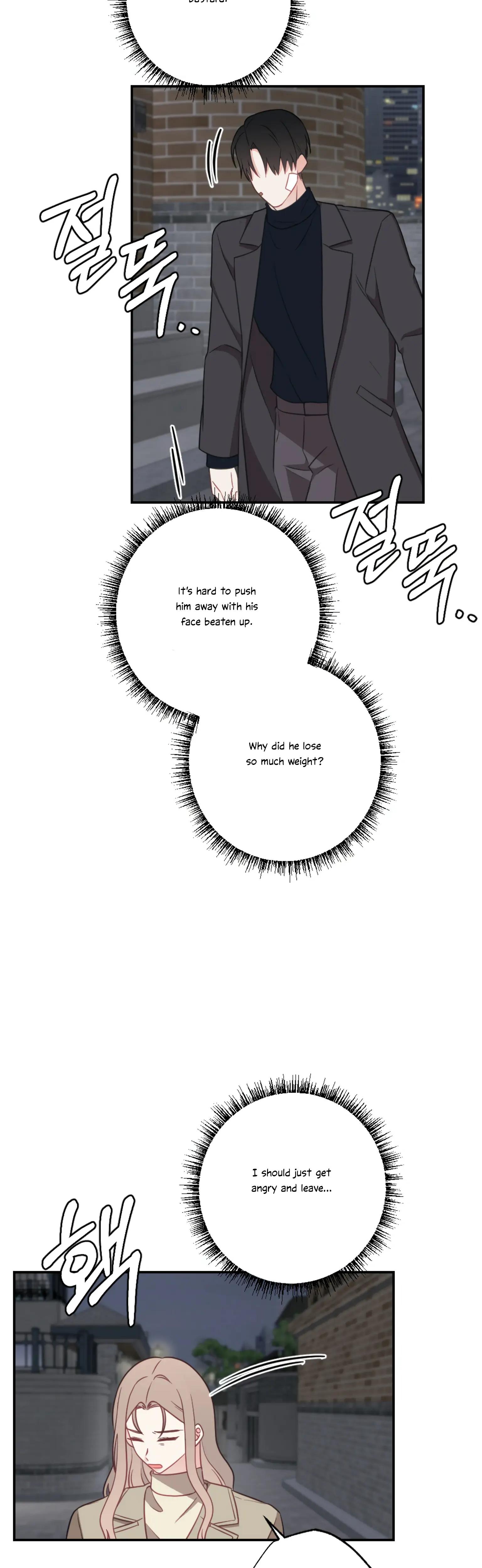 Brother From Another Family chapter 33 page 33