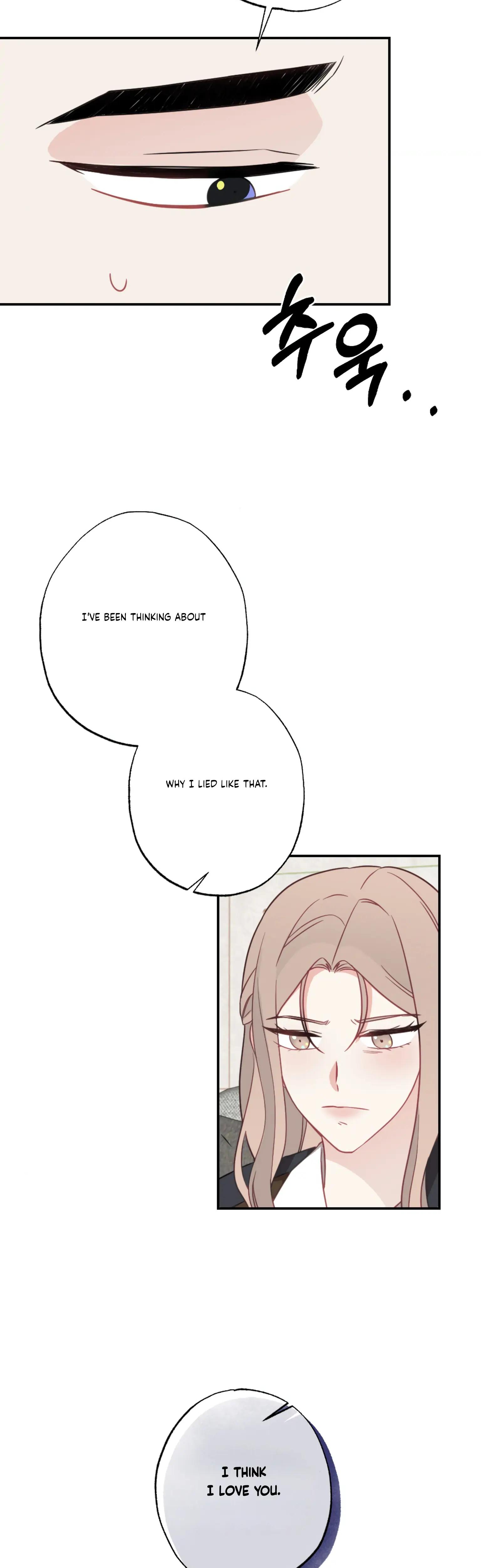 Brother From Another Family chapter 34 page 15