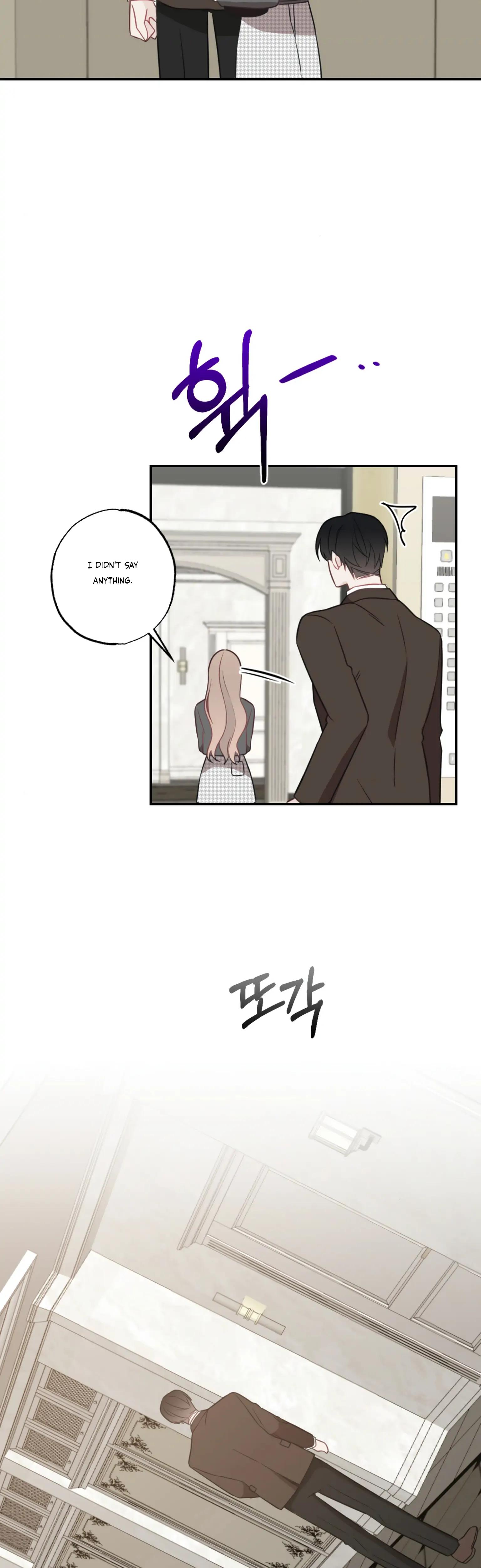 Brother From Another Family chapter 35 page 22