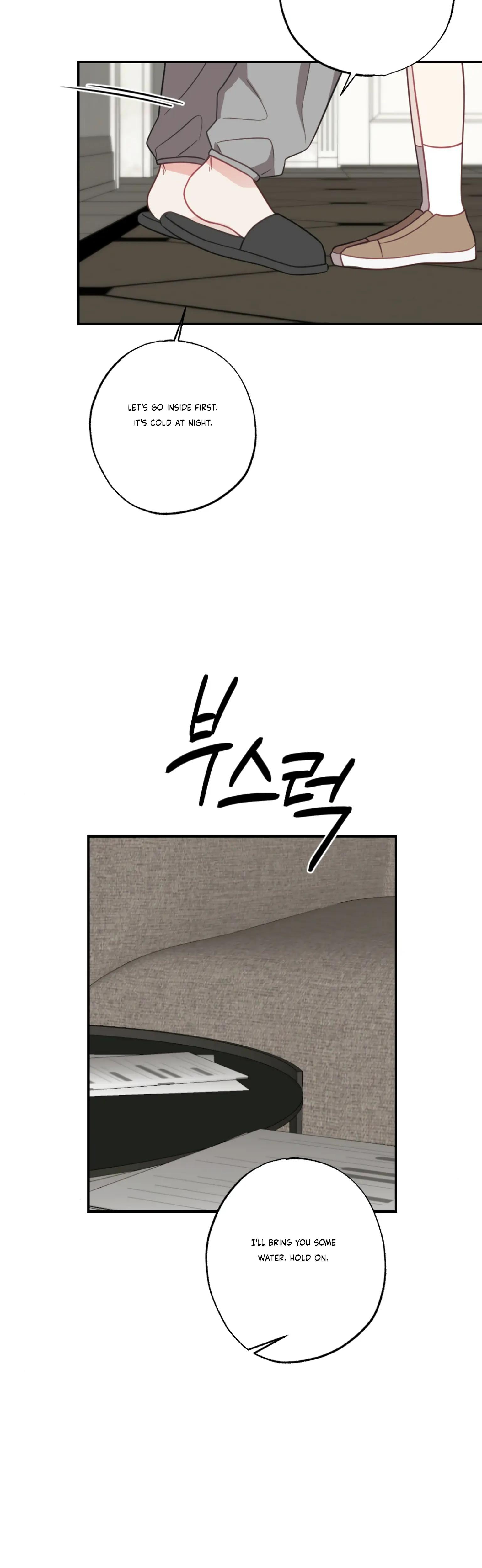 Brother From Another Family chapter 36 page 22