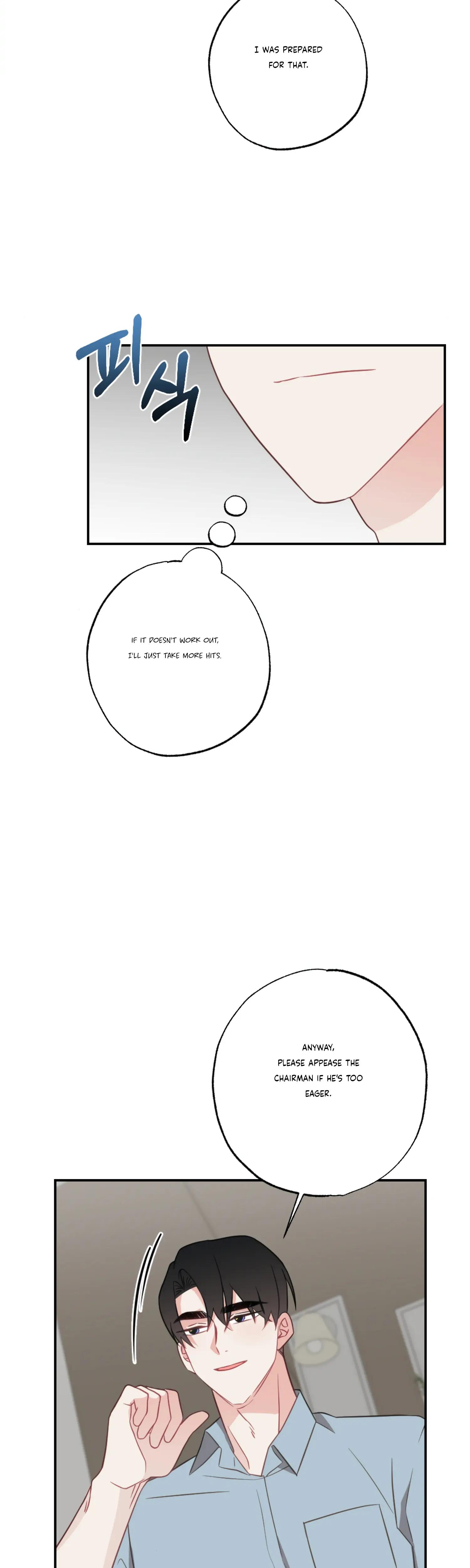 Brother From Another Family chapter 37 page 23