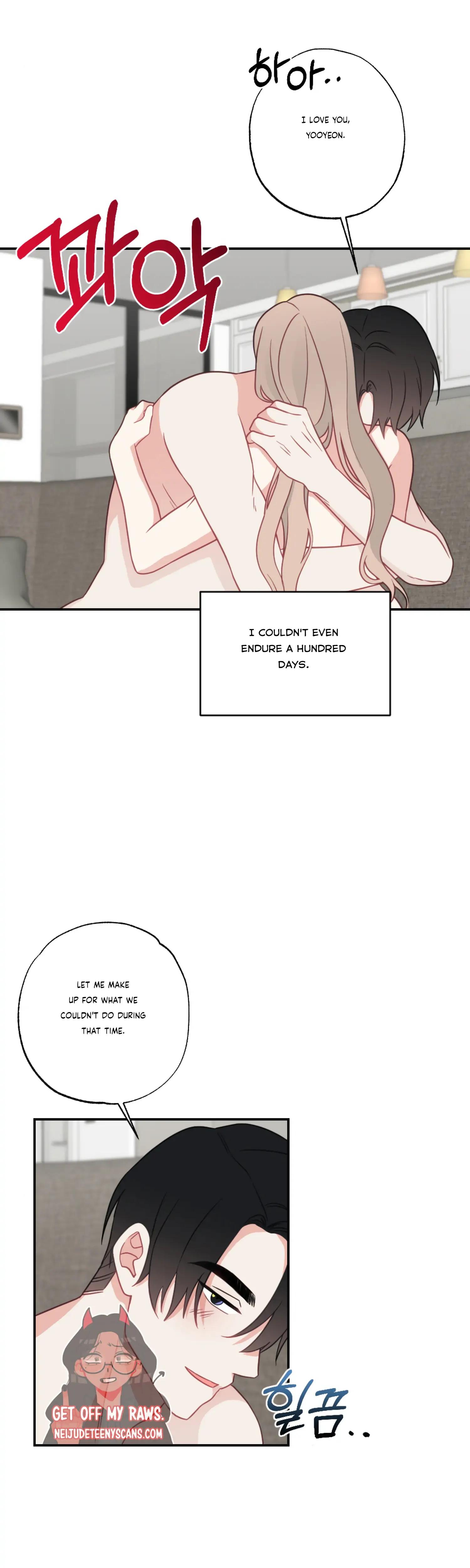Brother From Another Family chapter 37 page 42