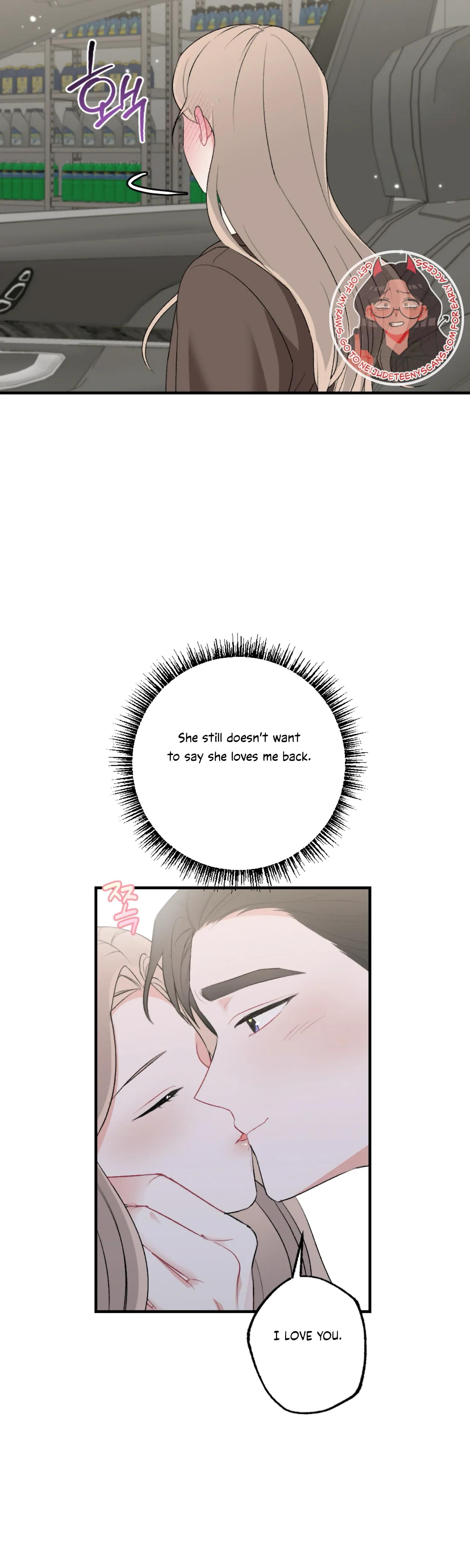 Brother From Another Family chapter 38 page 16