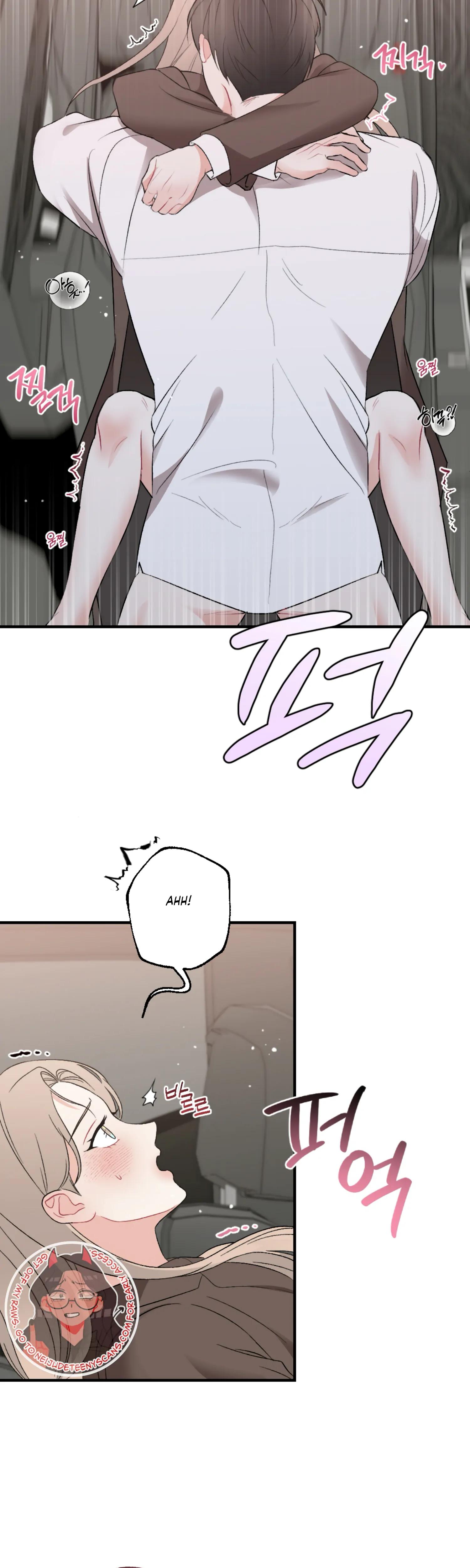 Brother From Another Family chapter 38 page 25
