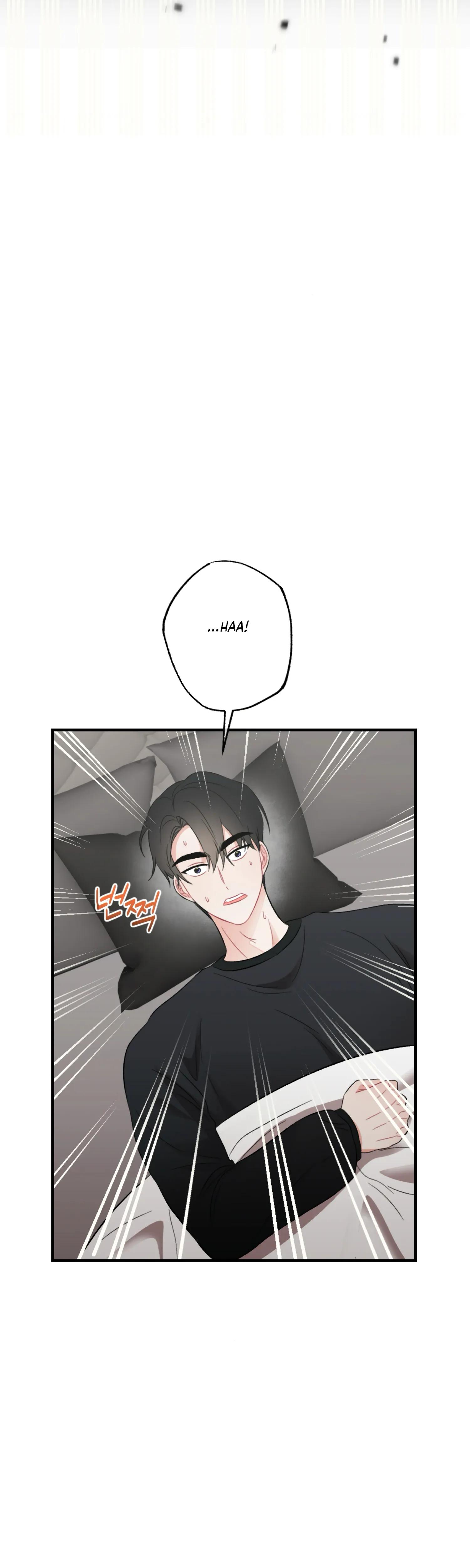 Brother From Another Family chapter 39 page 4