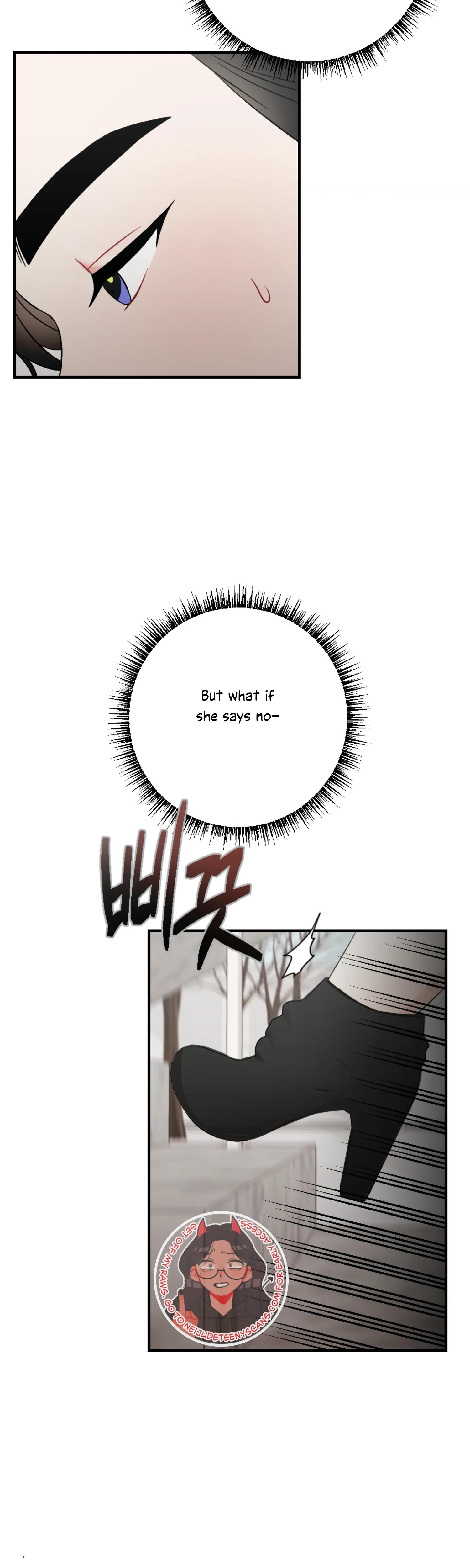 Brother From Another Family chapter 39 page 16