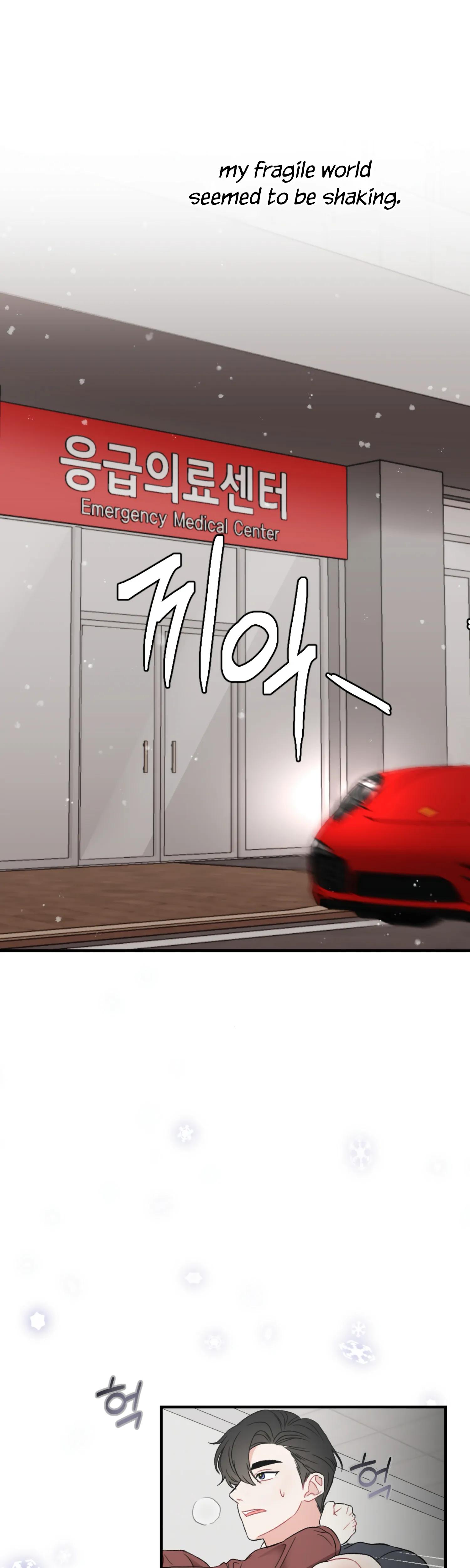 Brother From Another Family chapter 39 page 21