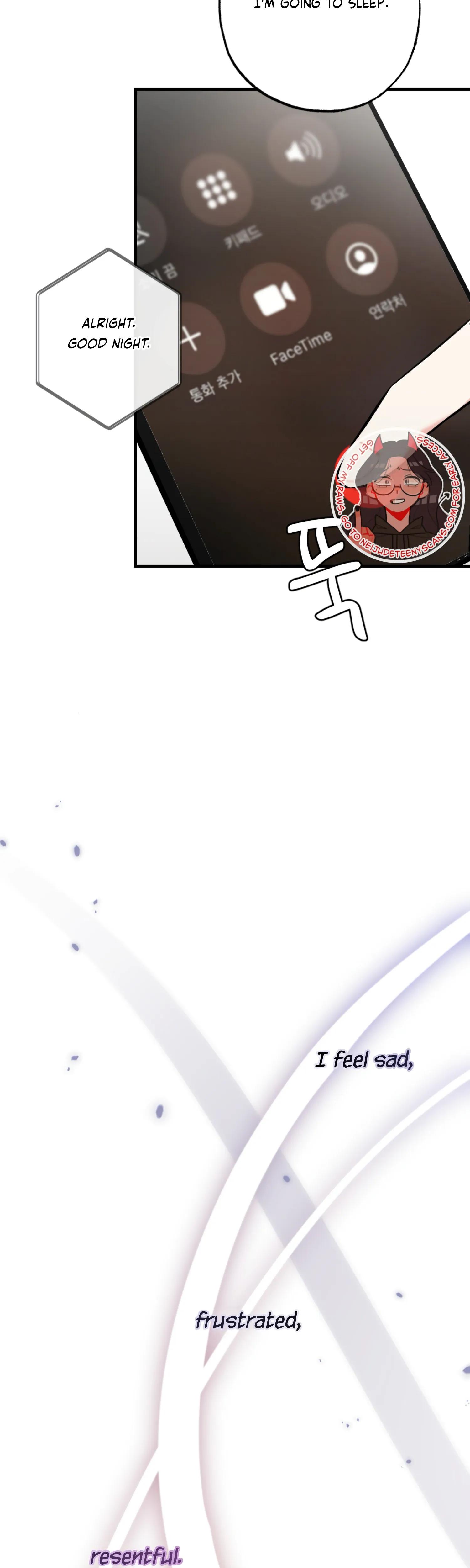 Brother From Another Family chapter 41 page 5
