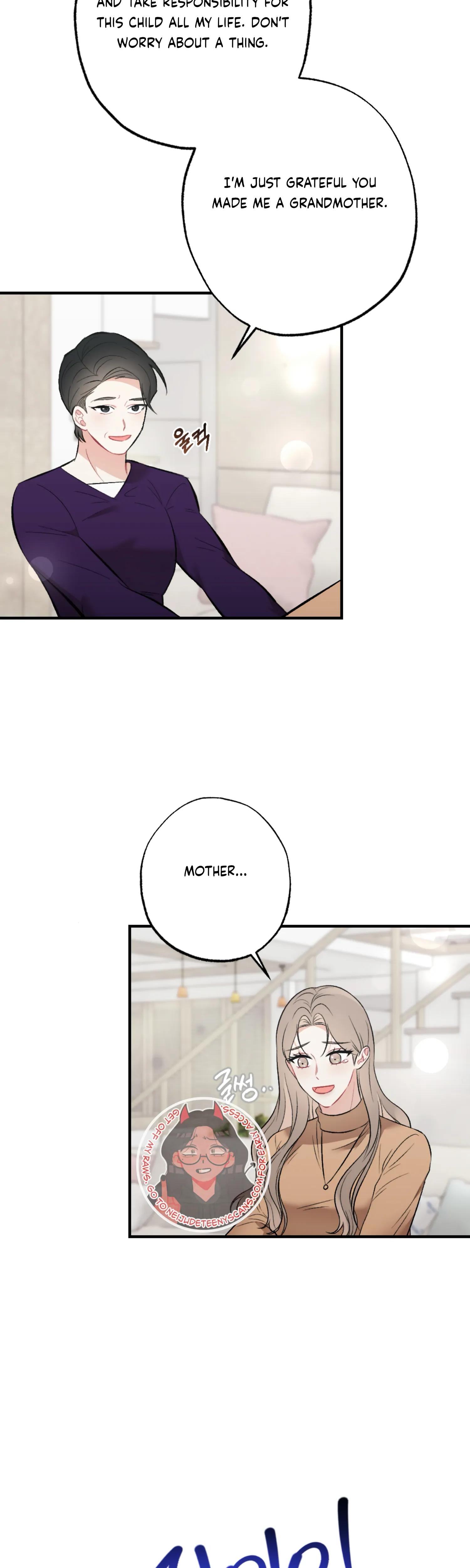 Brother From Another Family chapter 41 page 15