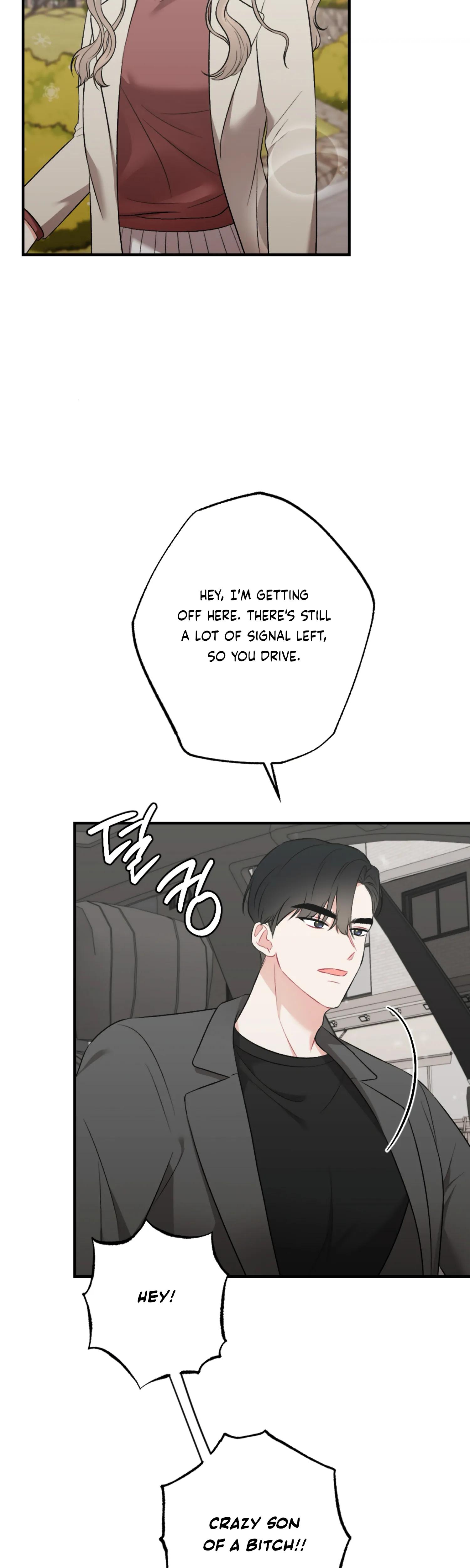 Brother From Another Family chapter 41 page 22
