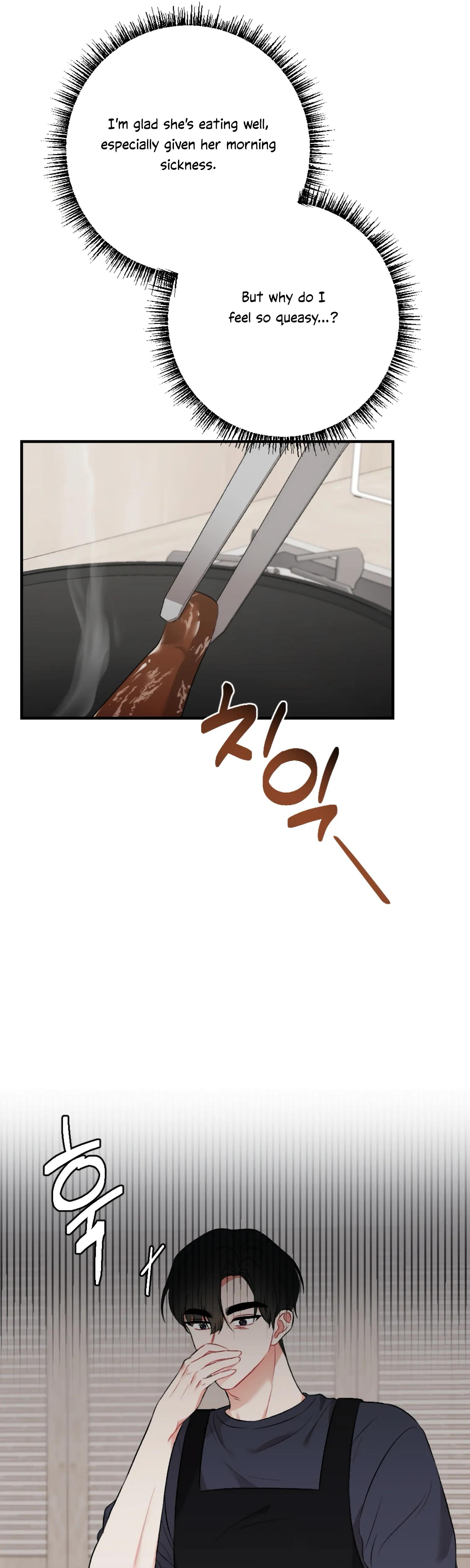 Brother From Another Family chapter 41 page 34