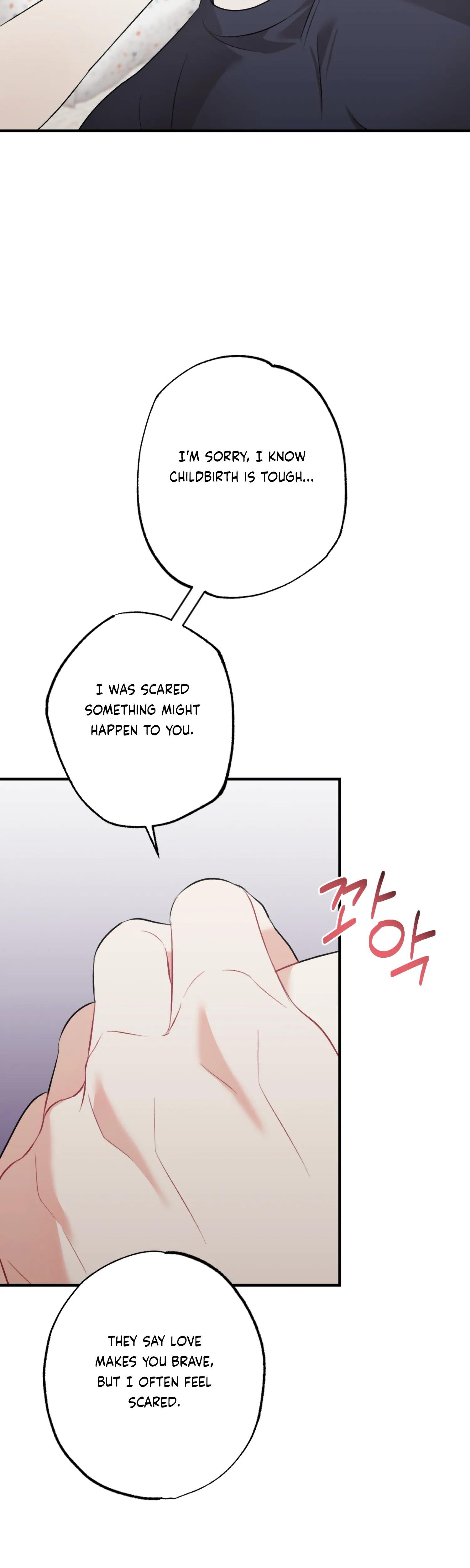 Brother From Another Family chapter 41 page 43