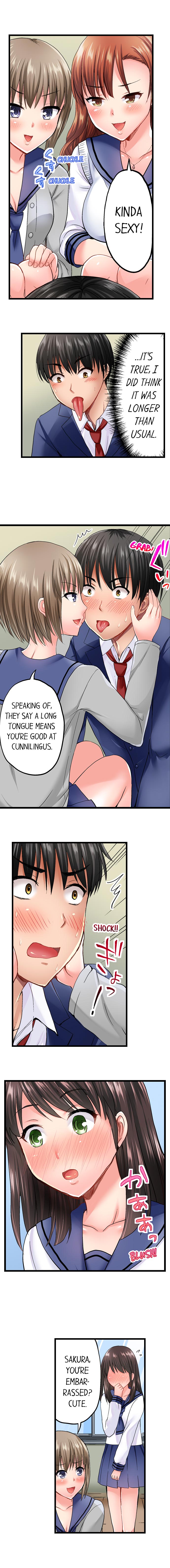Bullied Boy S Tongue Revenge chapter 1 page 6