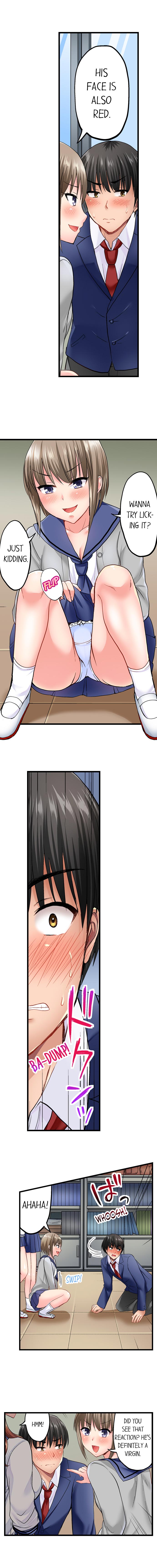 Bullied Boy S Tongue Revenge chapter 1 page 7