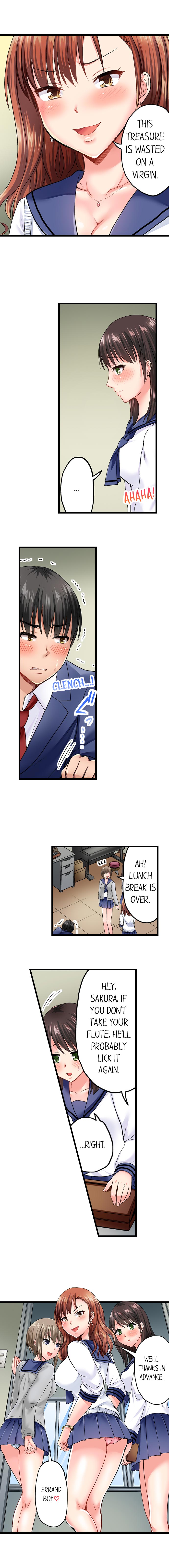 Bullied Boy S Tongue Revenge chapter 1 page 8