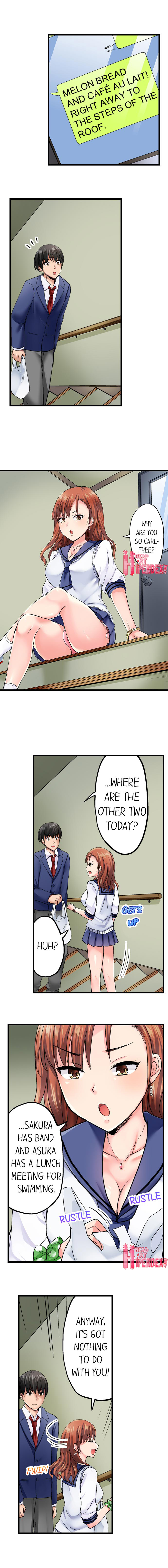 Bullied Boy S Tongue Revenge chapter 2 page 3