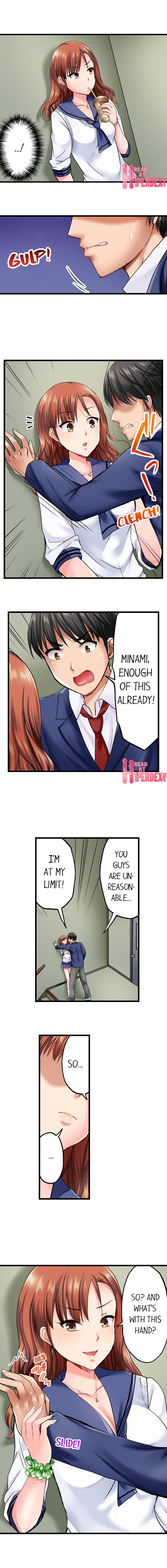 Bullied Boy S Tongue Revenge chapter 2 page 4