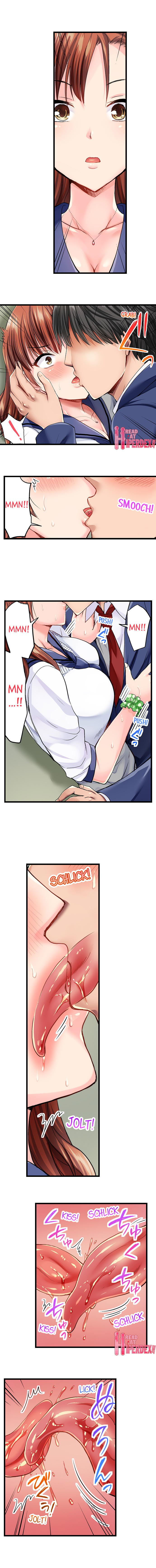 Bullied Boy S Tongue Revenge chapter 2 page 6