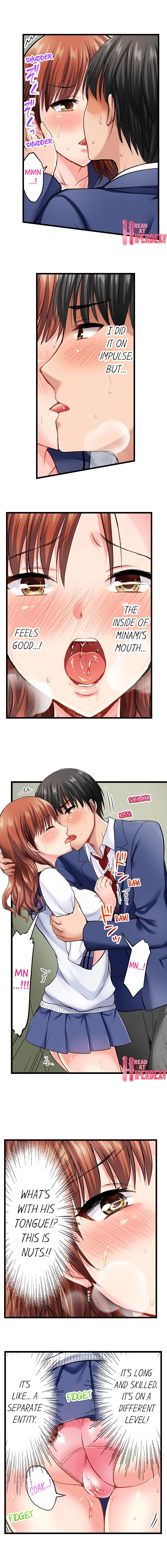 Bullied Boy S Tongue Revenge chapter 2 page 7