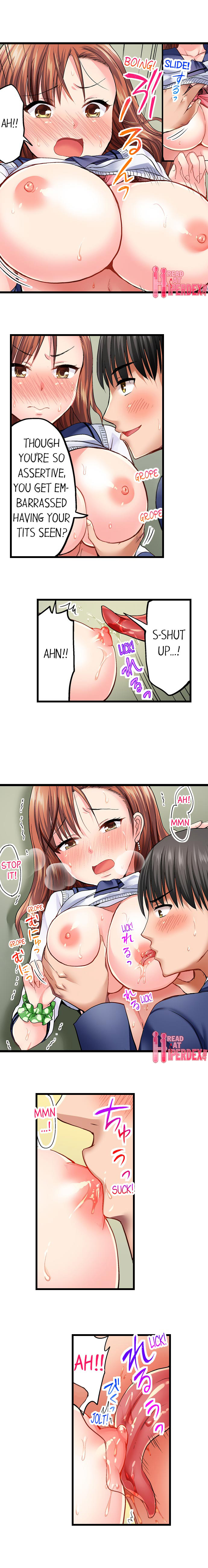Bullied Boy S Tongue Revenge chapter 3 page 3