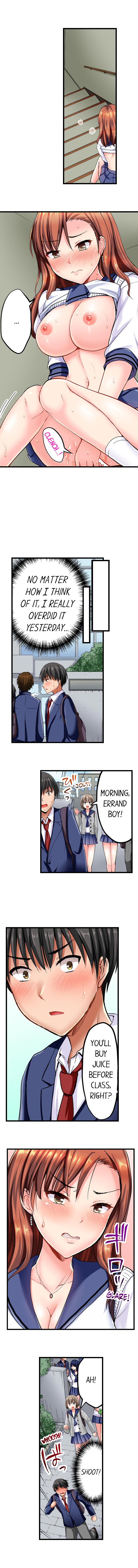 Bullied Boy S Tongue Revenge chapter 4 page 3