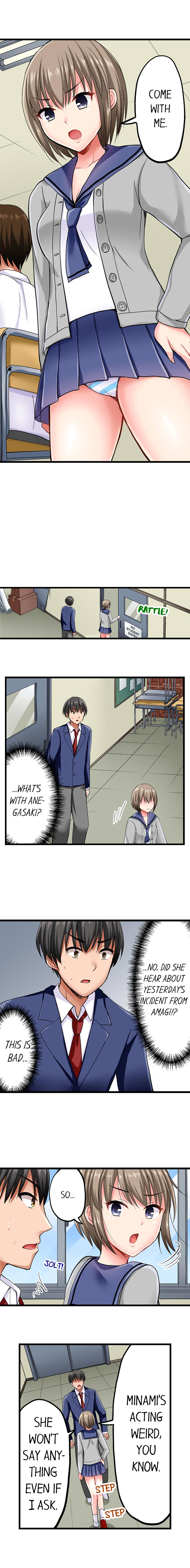 Bullied Boy S Tongue Revenge chapter 4 page 5