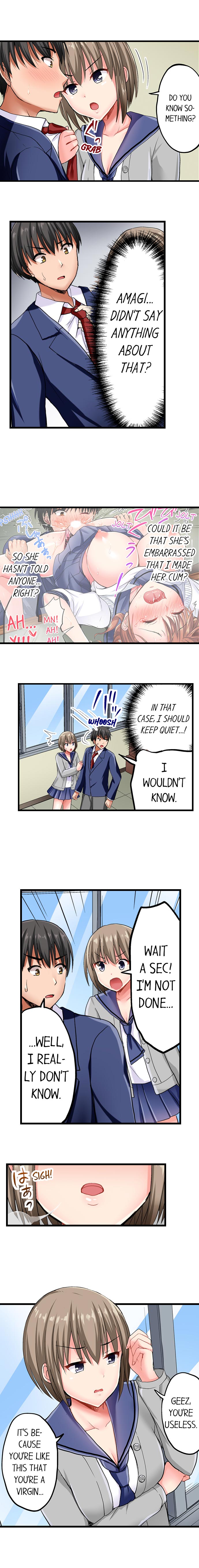 Bullied Boy S Tongue Revenge chapter 4 page 6