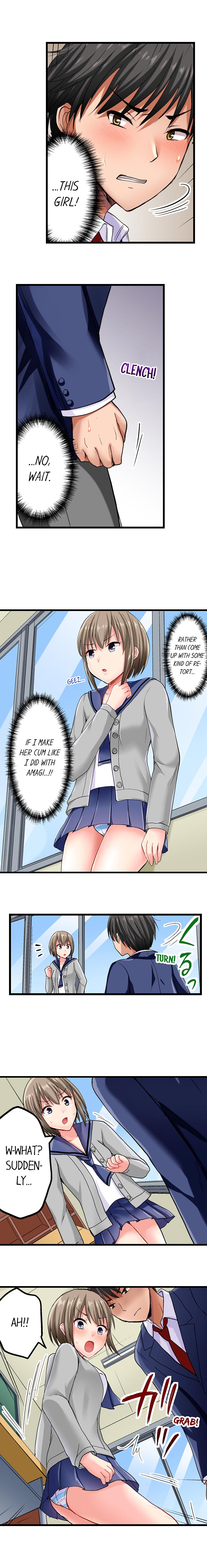 Bullied Boy S Tongue Revenge chapter 4 page 7