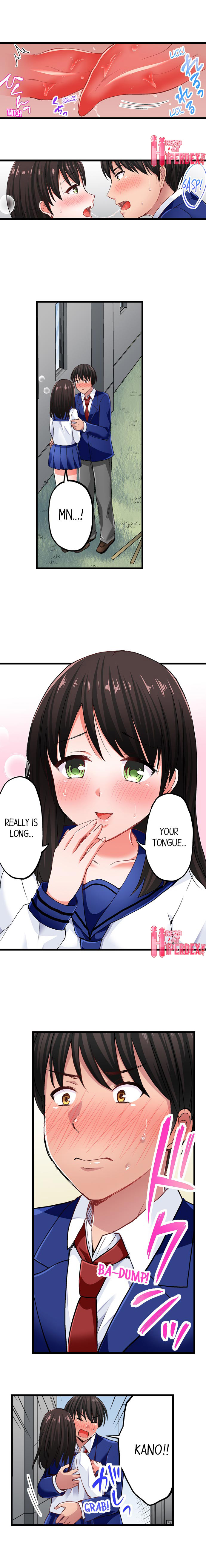 Bullied Boy S Tongue Revenge chapter 7 page 4