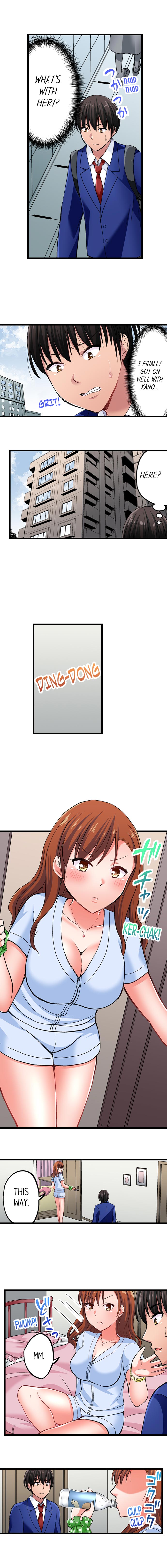Bullied Boy S Tongue Revenge chapter 8 page 3