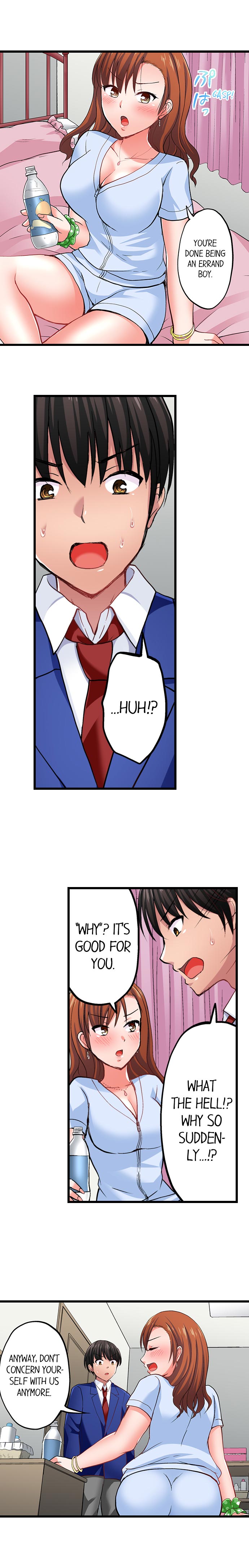 Bullied Boy S Tongue Revenge chapter 8 page 4