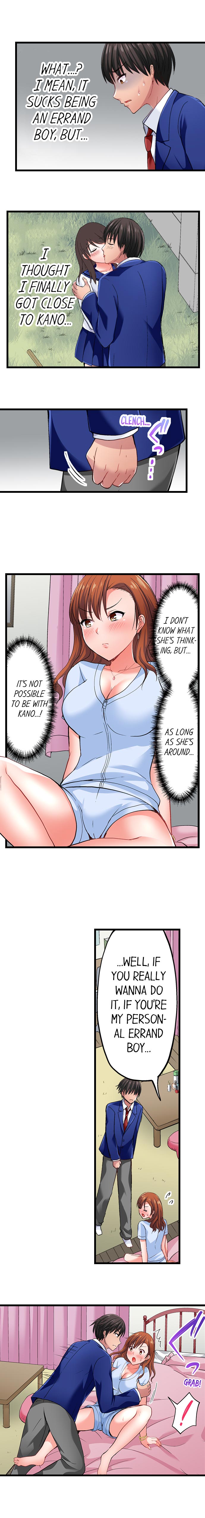 Bullied Boy S Tongue Revenge chapter 8 page 5