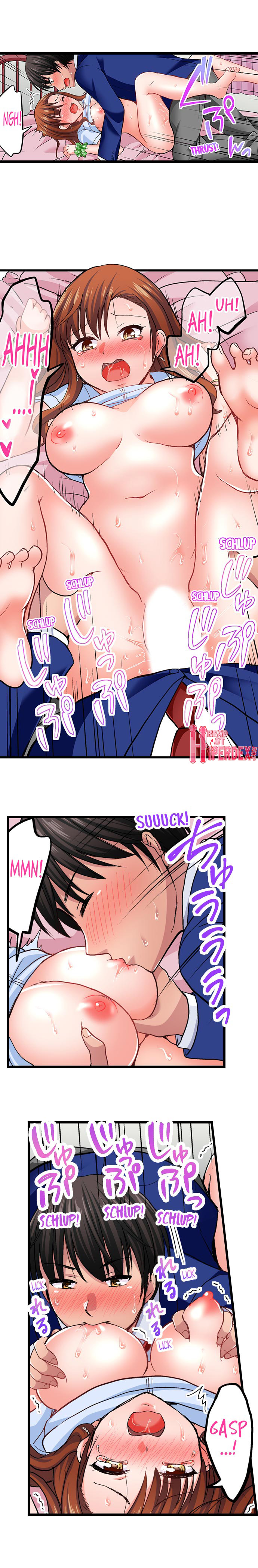 Bullied Boy S Tongue Revenge chapter 9 page 5