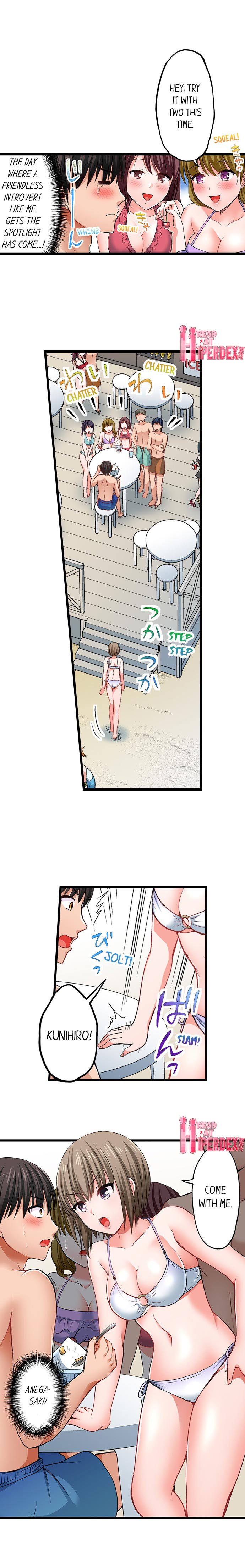 Bullied Boy S Tongue Revenge chapter 10 page 3