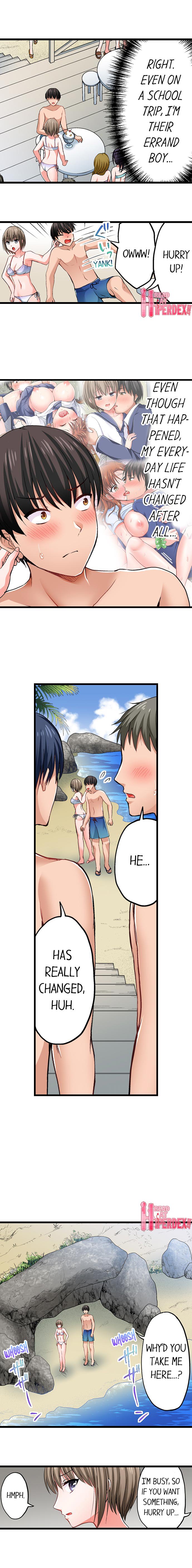 Bullied Boy S Tongue Revenge chapter 10 page 4