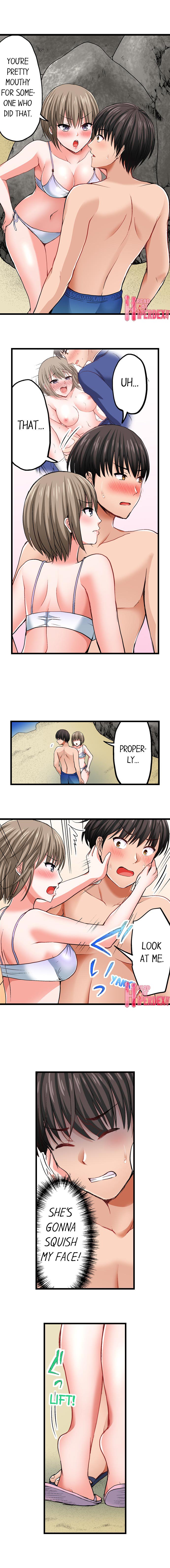 Bullied Boy S Tongue Revenge chapter 10 page 5