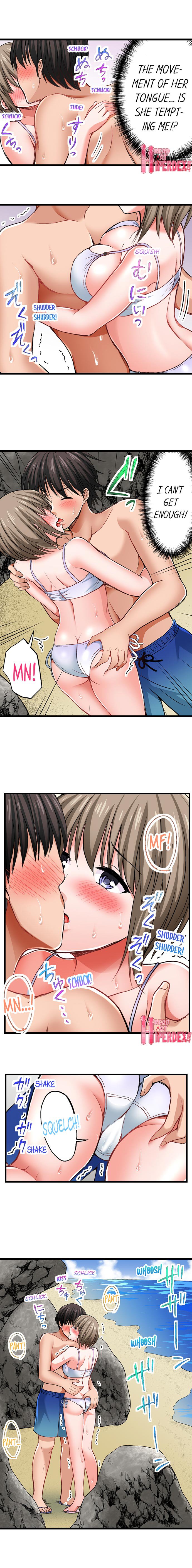 Bullied Boy S Tongue Revenge chapter 10 page 7