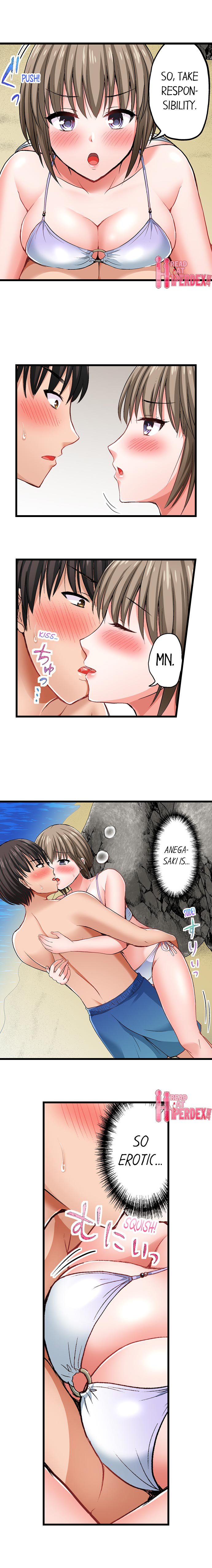 Bullied Boy S Tongue Revenge chapter 10 page 9