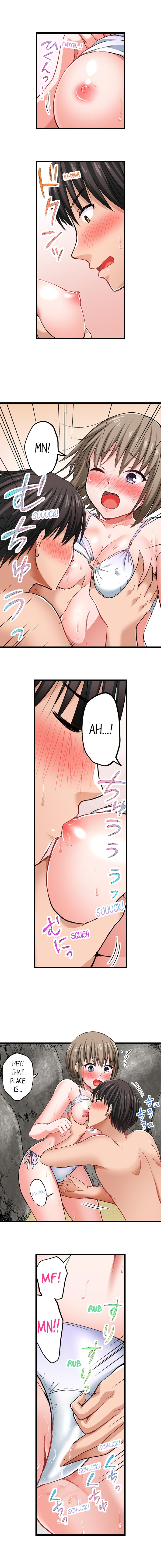 Bullied Boy S Tongue Revenge chapter 11 page 4
