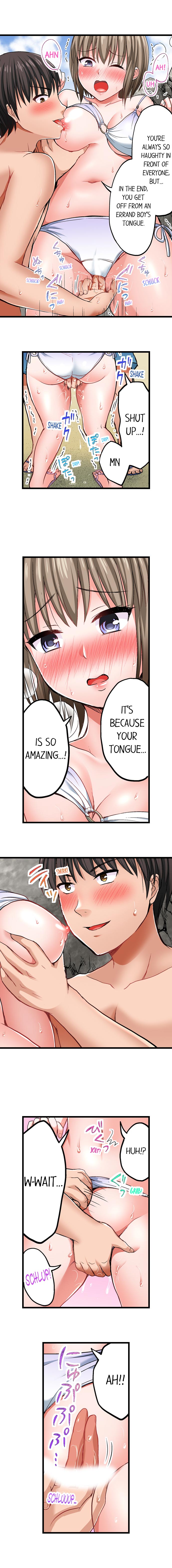 Bullied Boy S Tongue Revenge chapter 11 page 5