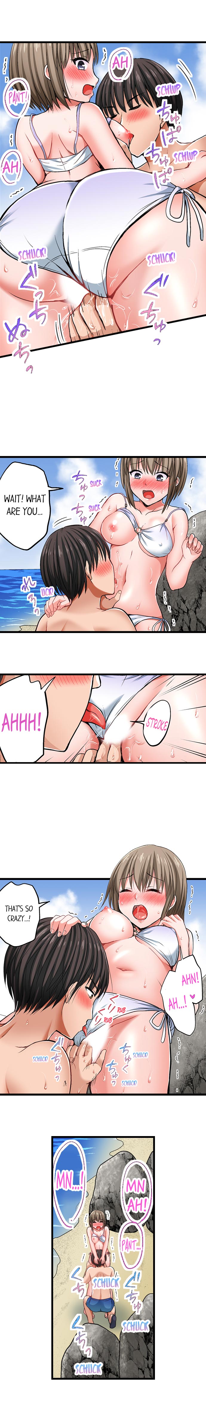 Bullied Boy S Tongue Revenge chapter 11 page 6