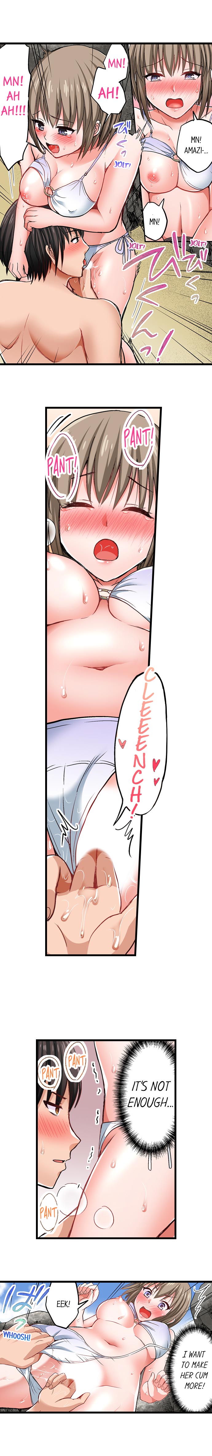 Bullied Boy S Tongue Revenge chapter 11 page 7
