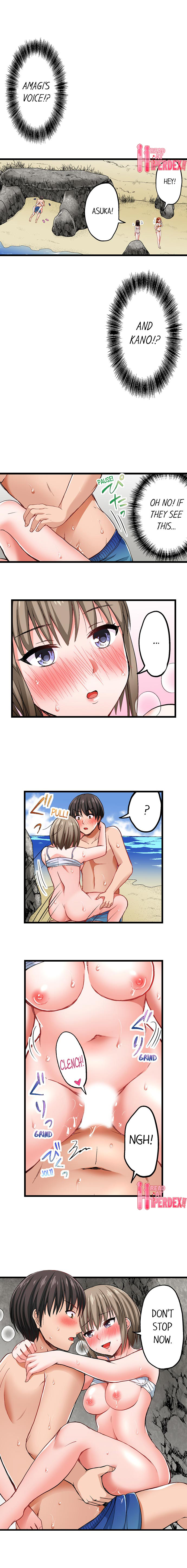 Bullied Boy S Tongue Revenge chapter 12 page 6