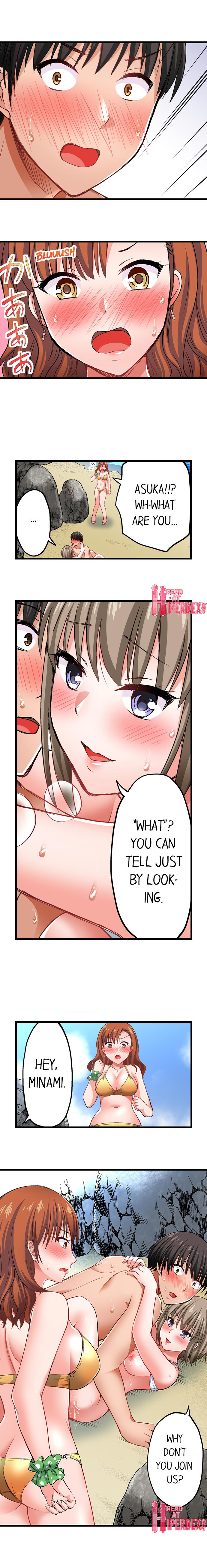 Bullied Boy S Tongue Revenge chapter 12 page 9