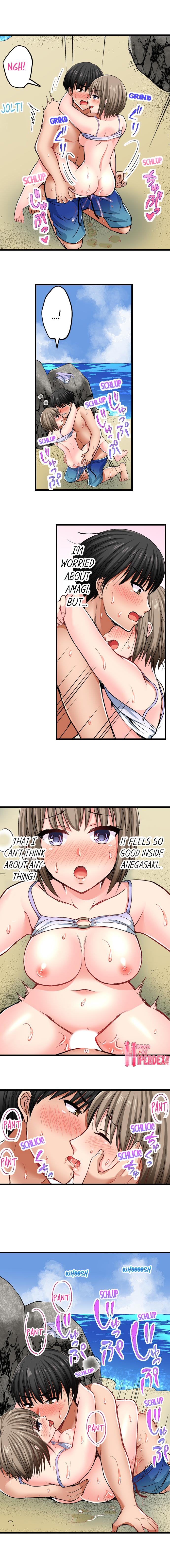 Bullied Boy S Tongue Revenge chapter 13 page 3